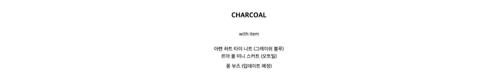 로느 브러쉬 울 코트 상세 이미지 21