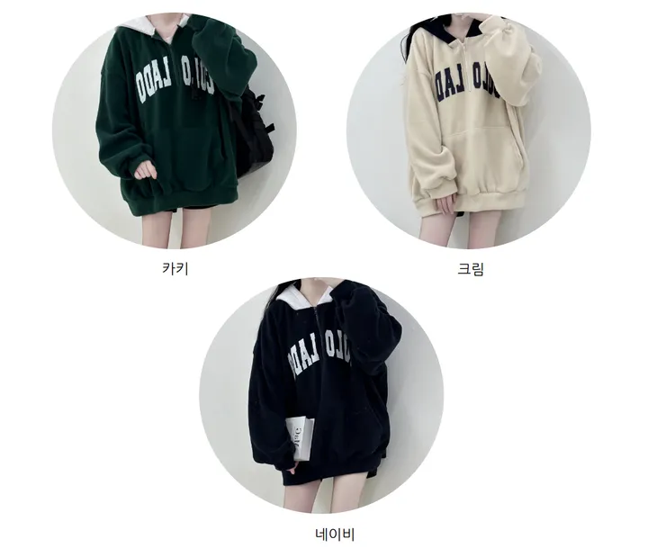 [포근포근/따뜻] 콜로라도 배색 후리스 집업 오버핏 후드 3color 상세 이미지 2