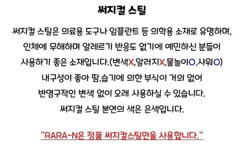 [특가/당일출고🍀]써지컬 통통 호마이카 네잎클로버 피어싱 상세 이미지 3