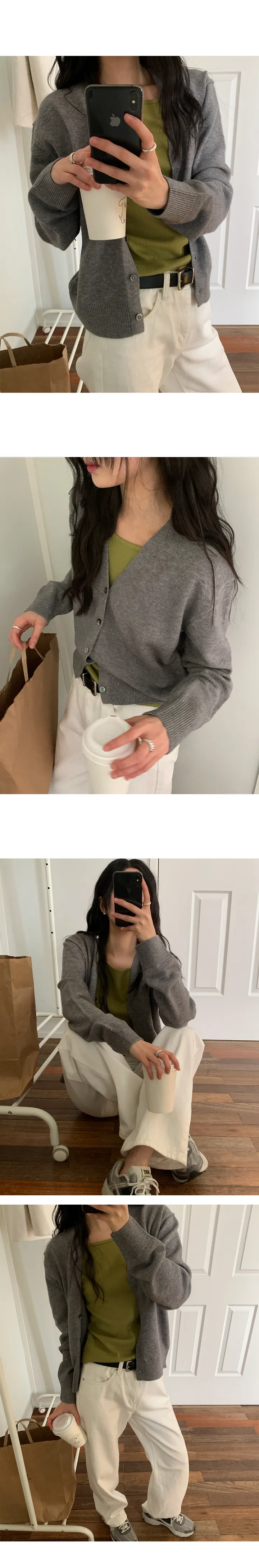 나이니 