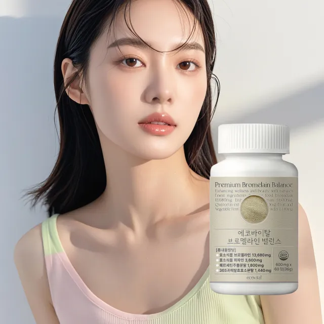 상품 썸네일