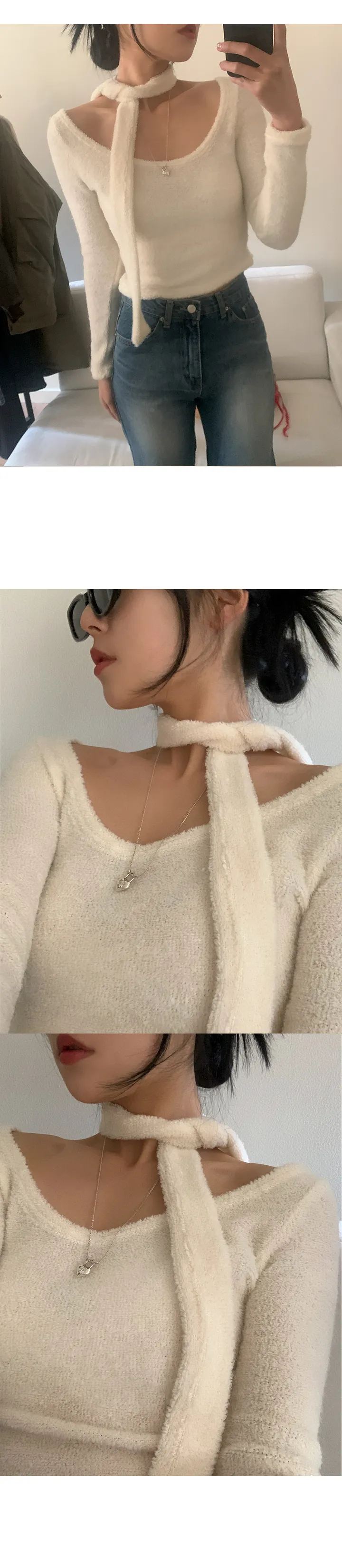 나이니 