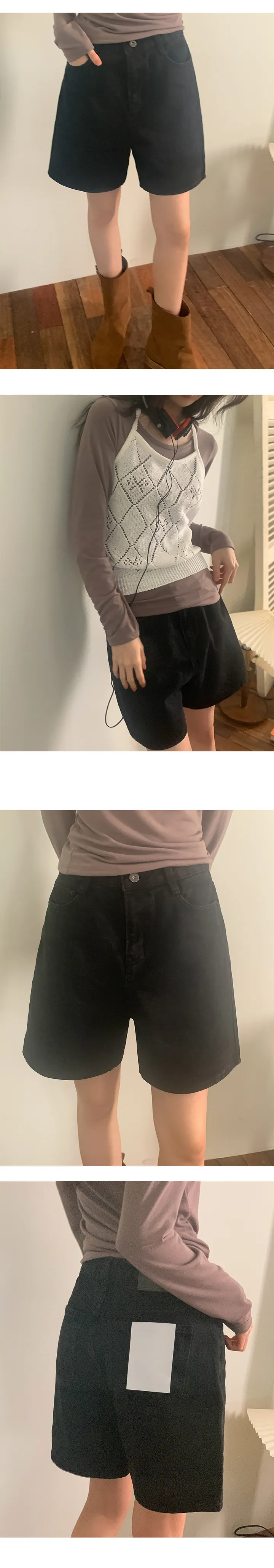나이니 
