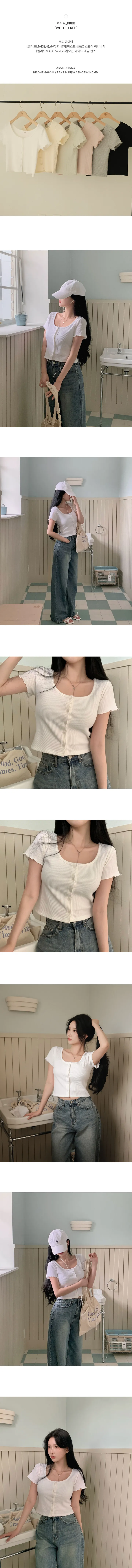 [당일출고][MADE/색감맛집]날개 골지 크롭 프릴 반팔 가디건 상세 이미지 5