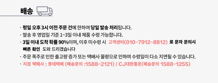 🌈당일출발☘️ 애플펜슬 프로 1세대 2세대 반영구 메탈펜촉 2B HB 볼펜 샤프 펜촉 9가지 상세 이미지 25