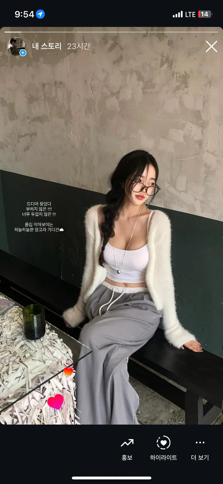 부하지않은! [*왕보들/여리핏] 앙고라 베이비컬러 투버튼 솔잎 가디건-6col 상세 이미지 1