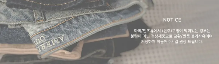 [3SIZE/고퀄🖤] 도어트 수피마 헤비 쭈리 피그먼트 후드집업 빅사이즈 남녀공용 커플룩 교복 아우터 간절기 - 3color (KD2055) 상세 이미지 14