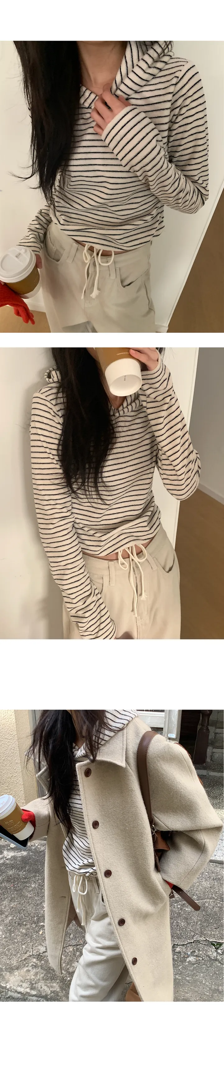 나이니 