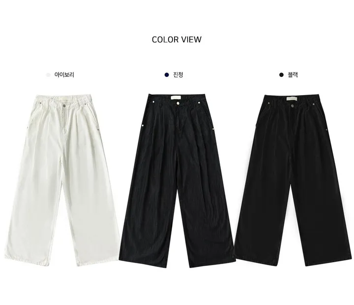 [핏보장/모델추천🖤] 프리미엄 핀턱 와이드 롱 팬츠 - 3color 상세 이미지 4