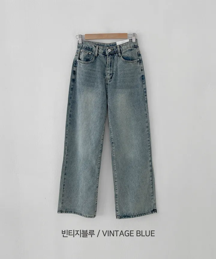[3단기장/S-2XL/인생데님👖] 로킷 데님 와이드핏 롱 워싱 데님 팬츠 6colors 상세 이미지 33