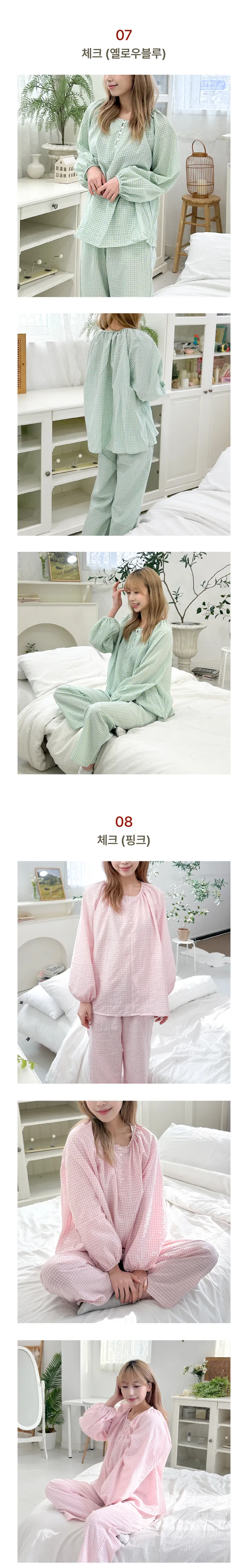 면100% /선물포장⚡ 편안한 러블리 프릴 리본 수면 파자마 스트라이프 긴팔 잠옷 면 순면 선물 세트 홈웨어 긴팔잠옷 여성 파자마 실내복 사계절 홈웨어 상세 이미지 9