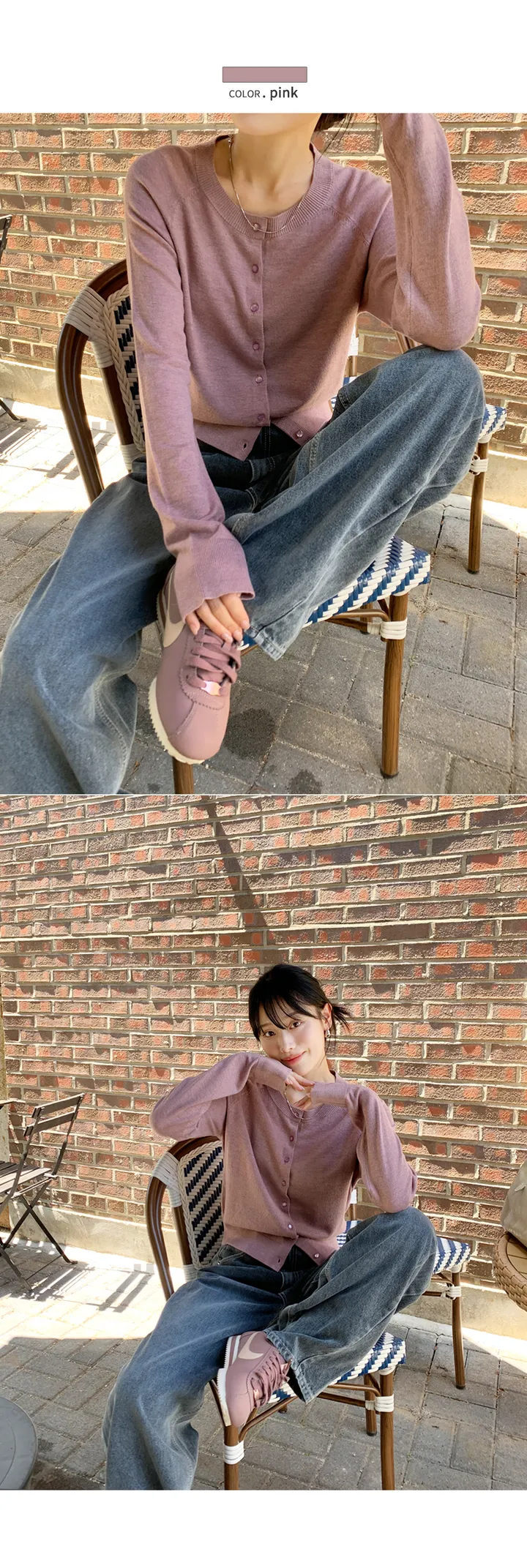 [이건무조건!/데일리템♥](기획) 메리노R래글런가디건 상세 이미지 46