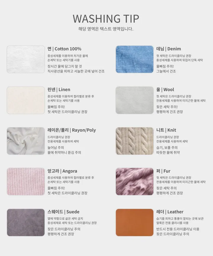 [🔥최저가!/set가격!/힙무드] 시애틀 빈티지 크롭 원숄더 트레이닝 셋업_4color 상세 이미지 28