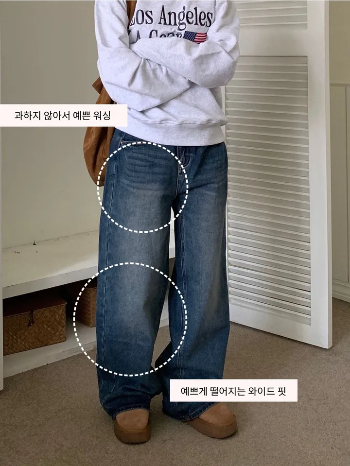주문폭주🔥[핏보장/말라보이는핏] 핀턱 데님 와이드팬츠 상세 이미지 15