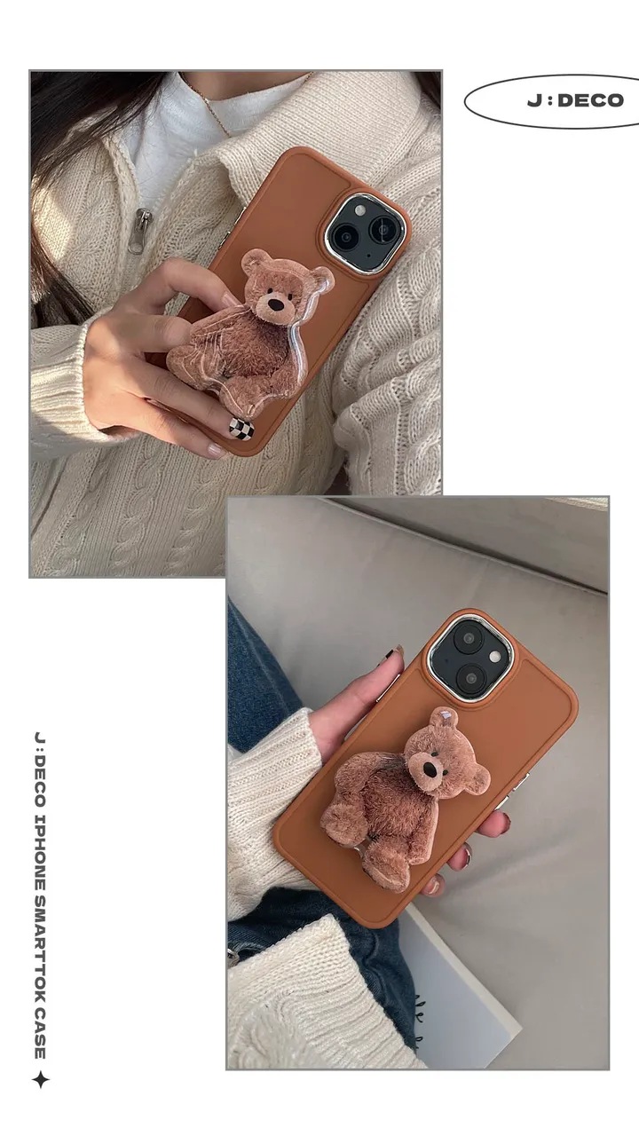 🧸[당일/ 아이폰16 입고] 곰돌이 베어 스마트톡 아이폰 케이스 세트 상세 이미지 9