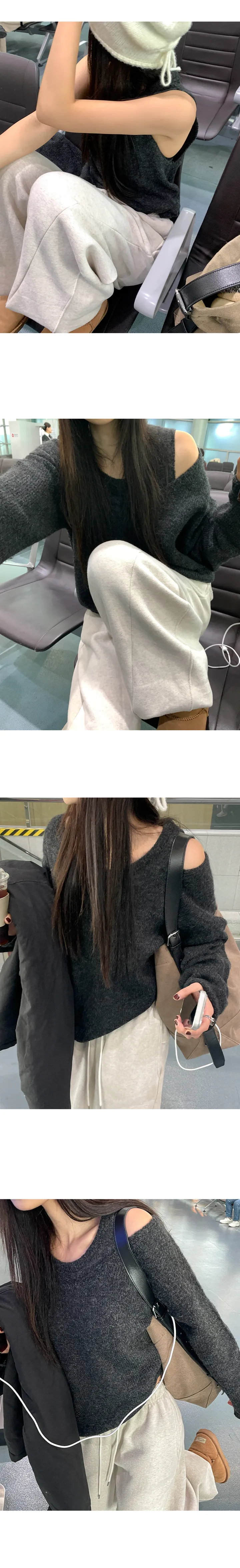 나이니 