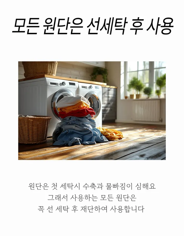카드지갑 캠핑스토리 동전지갑 교통카드 미니지갑 상세 이미지 18