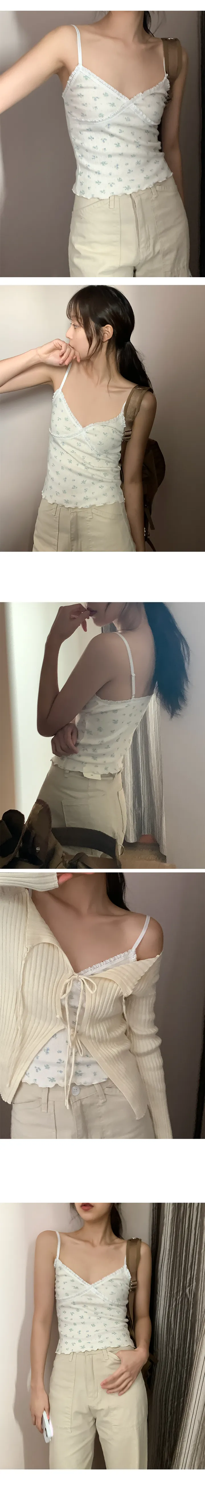 나이니