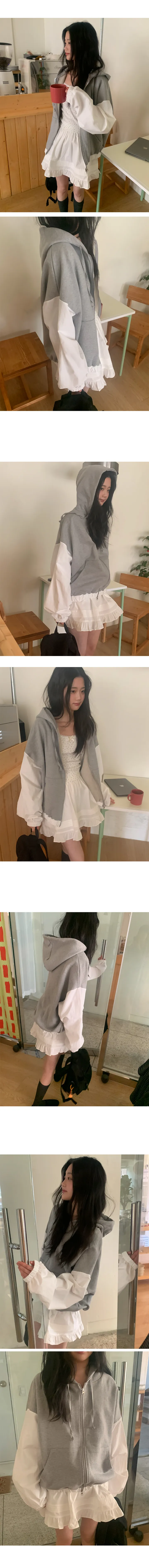 나이니 