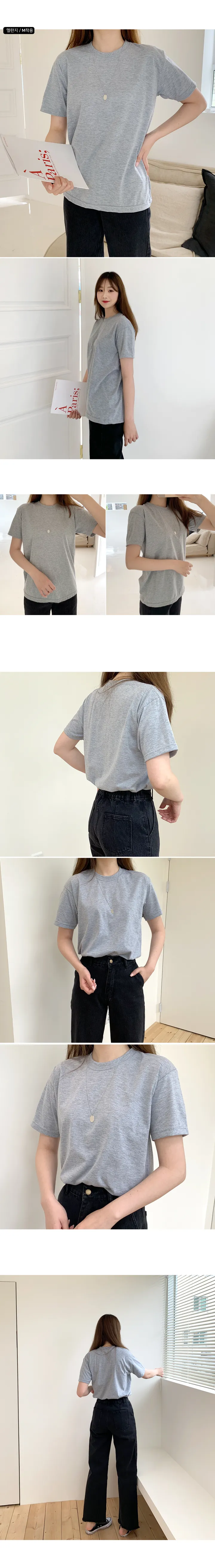 [묶음할인/7size] 데일리 반팔 티셔츠 (3color) 상세 이미지 4