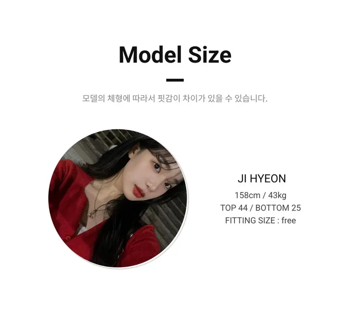 [리뷰극찬❤️/부드러움🔥👍/기본핏]  러프 브이넥 극세사 가디건 상세 이미지 47