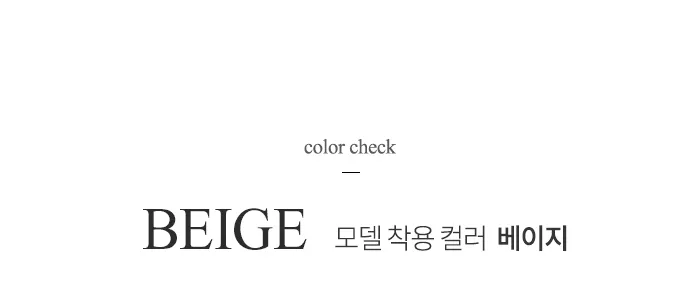 [단품구매가능] 레딜 라운드 골지 반팔 니트 가디건 상세 이미지 27