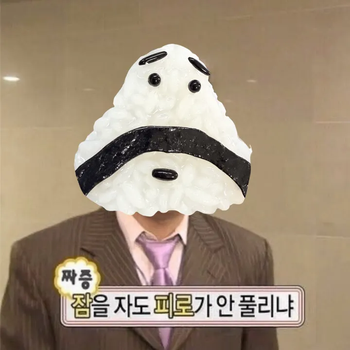 상품 썸네일
