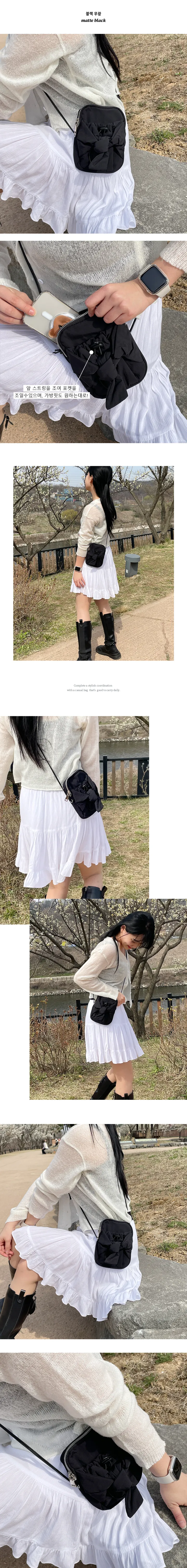 [당일출고/7일특가💗] 미니 리본 나일론 크로스백 발레코어룩 상세 이미지 7