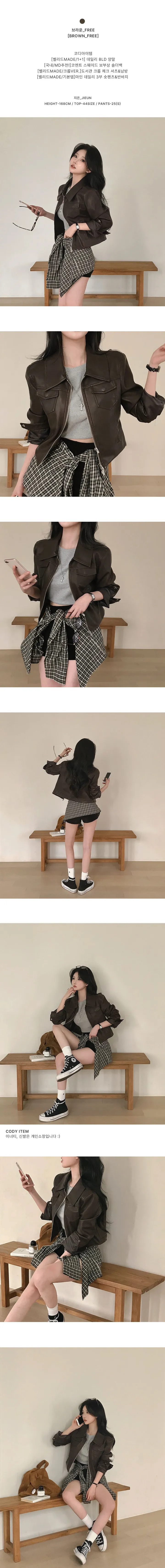 [당일출고][MADE/슬림핏]레터리 포켓 슬림 레더 자켓 상세 이미지 4