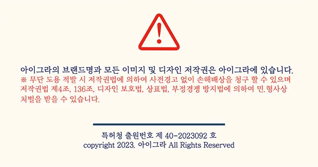 🧡5종 풀세트🧡교복 코스프레 세라복 코스프레 남자친구 이벤트 의상 상세 이미지 11