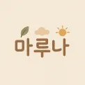 마켓 이미지