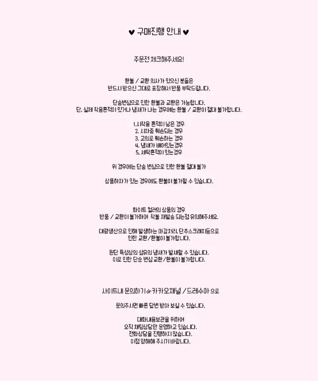 [폭스 퍼코트/럭셔리룩] 고퀄* 리얼 폭스퍼 후드 케이프 코트 루즈핏 아우터 상세 이미지 27