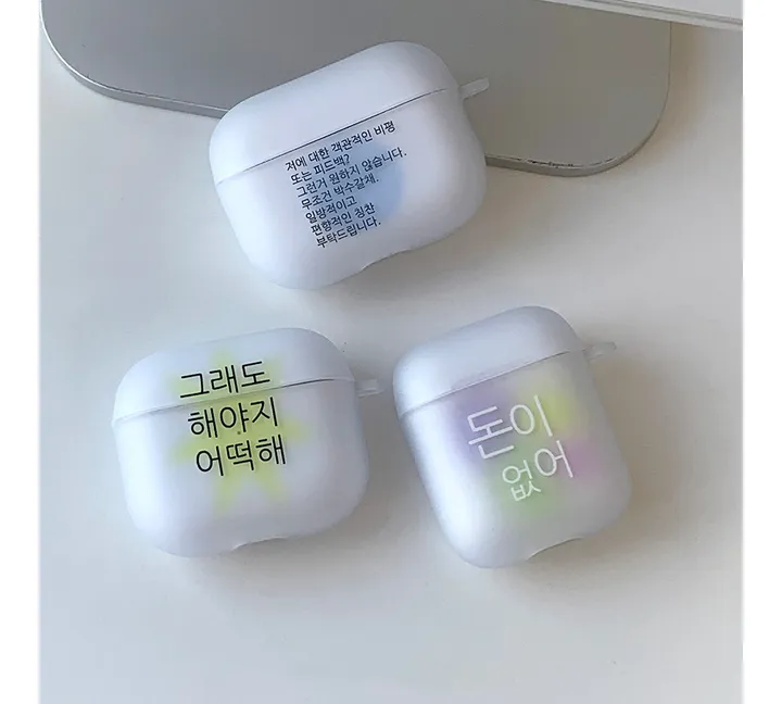 [withsome에어팟/버즈]킵고잉 에어팟 버즈 케이스 상세 이미지 12