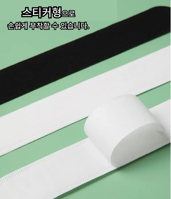 모자 땀 흡수 패드 셔츠 블라우스 땀자국 방지 패치 큽클린 오염방지 스티커 상세 이미지 3