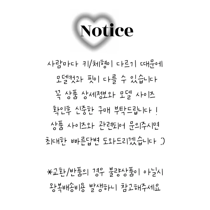 ෆ1+1할인/당일배송ෆ 베이직 유넥 슬림핏 반팔티 상세 이미지 3