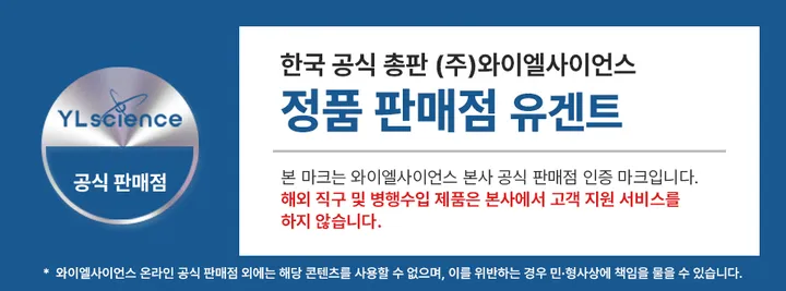 QCY H3 ANC 액티브 노이즈캔슬링 무선 블루투스 헤드셋 상세 이미지 1