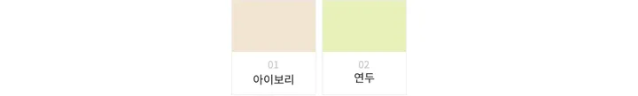 🐽한정수량/당일출고🐽  땃쥐 아니고 돼끼인데여 패딩 바라클라바 (동물모자,애니멀햇,핸싸템,귀달이,짱비니,곰돌이모자,창빈) 상세 이미지 11