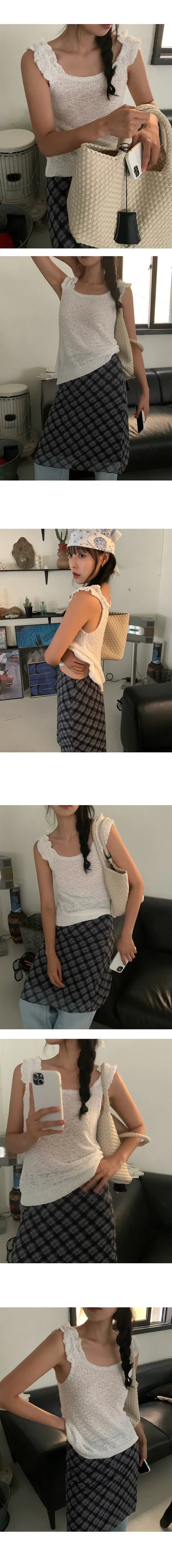 나이니 