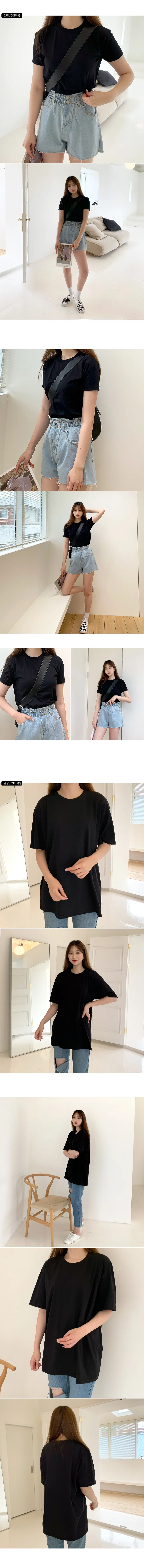[묶음할인/7size] 데일리 반팔 티셔츠 (3color) 상세 이미지 5