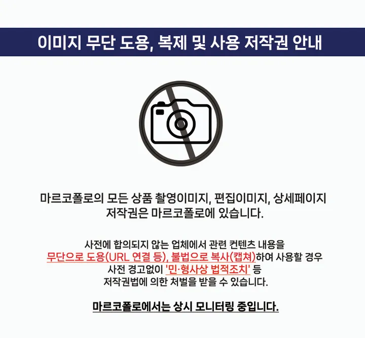 마르코폴로 오슬로 남성 반지갑 MP7001 상세 이미지 3
