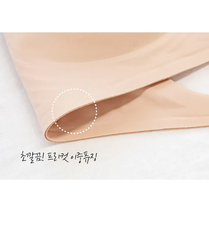 [🚀당일출고/ 6CM왕뽕심리스] 옆볼륨 들뜸없이 모아주는브라 왕뽕 뽕브라 팬티 세트 볼륨 푸쉬업브라 노와이어 글램 가슴커보이는 편한브라 왕뽕패드 가슴골 작은가슴 푸쉬업브라 상세 이미지 26