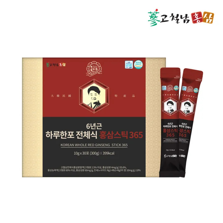 상품 썸네일