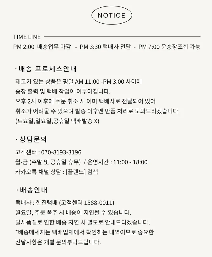 [생활방수/2color] 스퀘어 클래식 레더 가죽 손목시계 상세 이미지 30