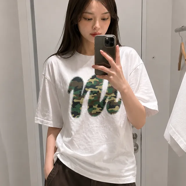 낫유즈얼