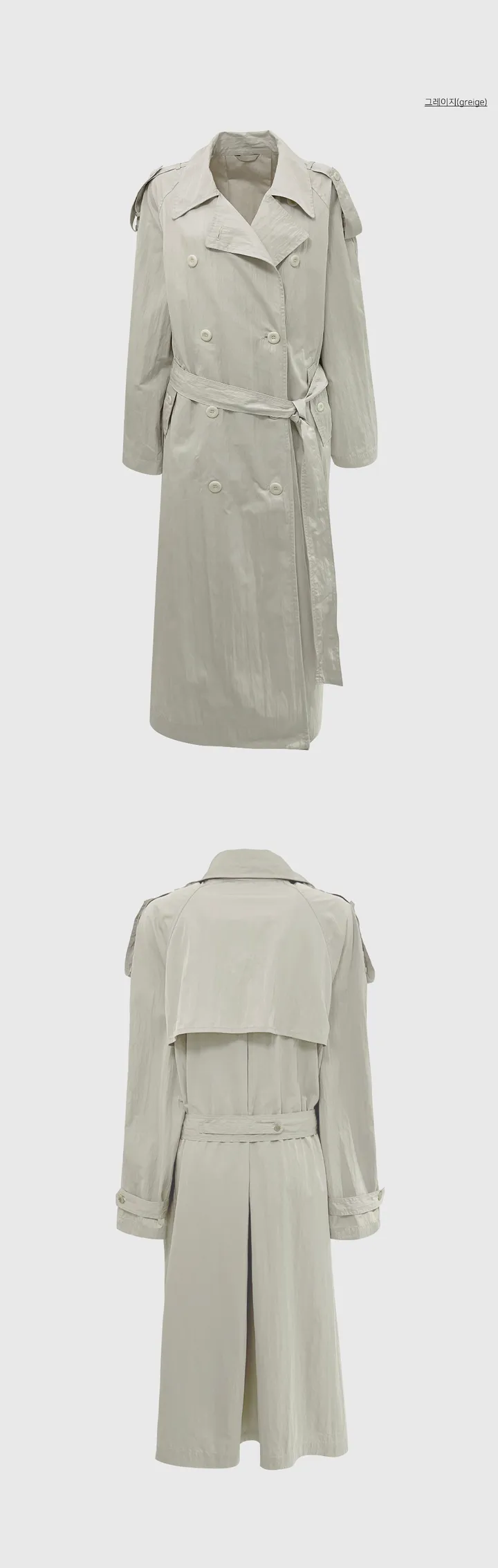 Danse (ct) 상세 이미지 33