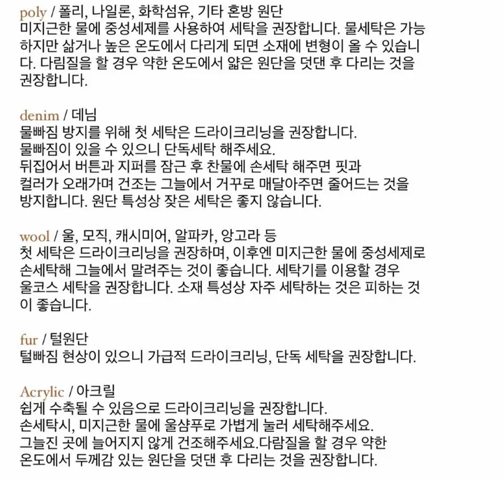 봄신상 루즈핏 반오프 원숄더 스포티  04 컬러 맨투맨 + 배색 체크 와이드 팬츠 상세 이미지 26