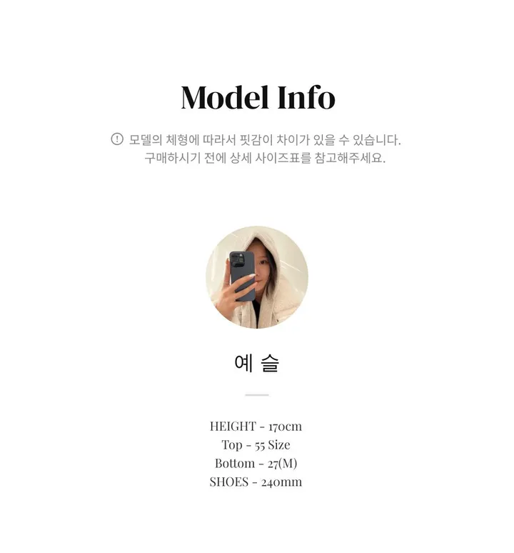 [봄여름신상/리본매듭포함]데님 리본 자수 매듭 포인트 숄더백 에코백 상세 이미지 12