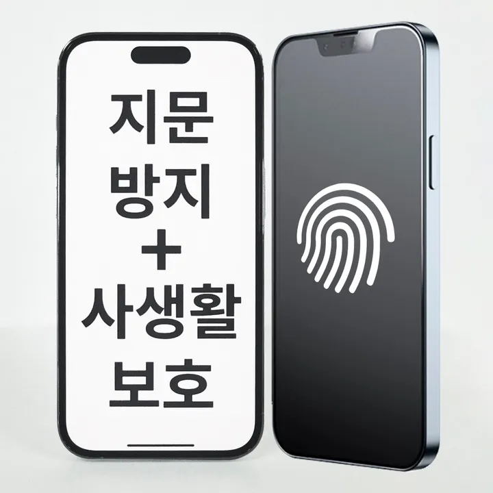 상품 썸네일