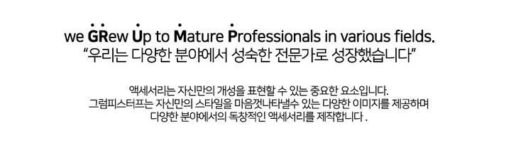 Orbit Eclipse Stone Watch 상세 이미지 1