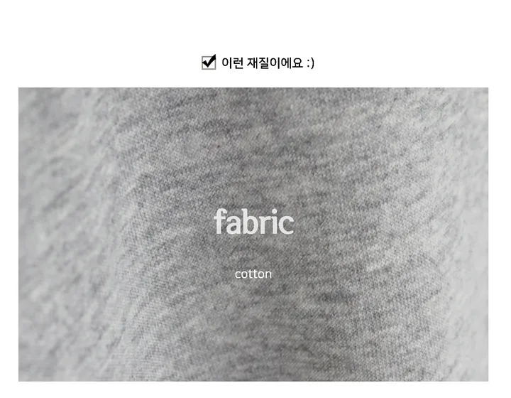 [ 4천장돌파!,4계절 필수 ] 왕박시 롱코트 후드집업 ,가디건 ; 2Color 상세 이미지 2